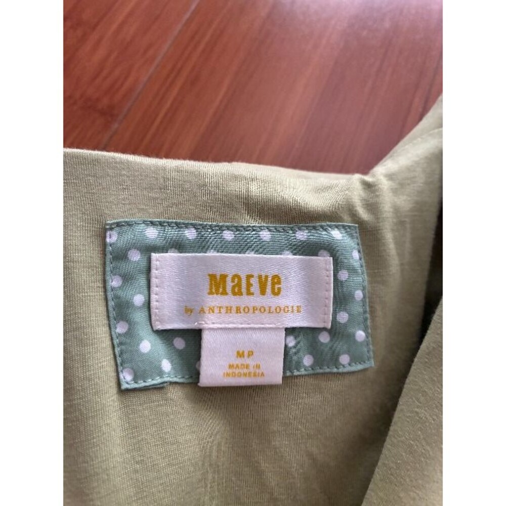 Maeve Anthropologie light green scalloped collar mini dress Medium Petite - Picture 5 of 8
